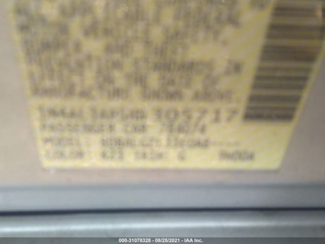 Photo 8 VIN: 1N4AL3AP5HN305717 - NISSAN ALTIMA 