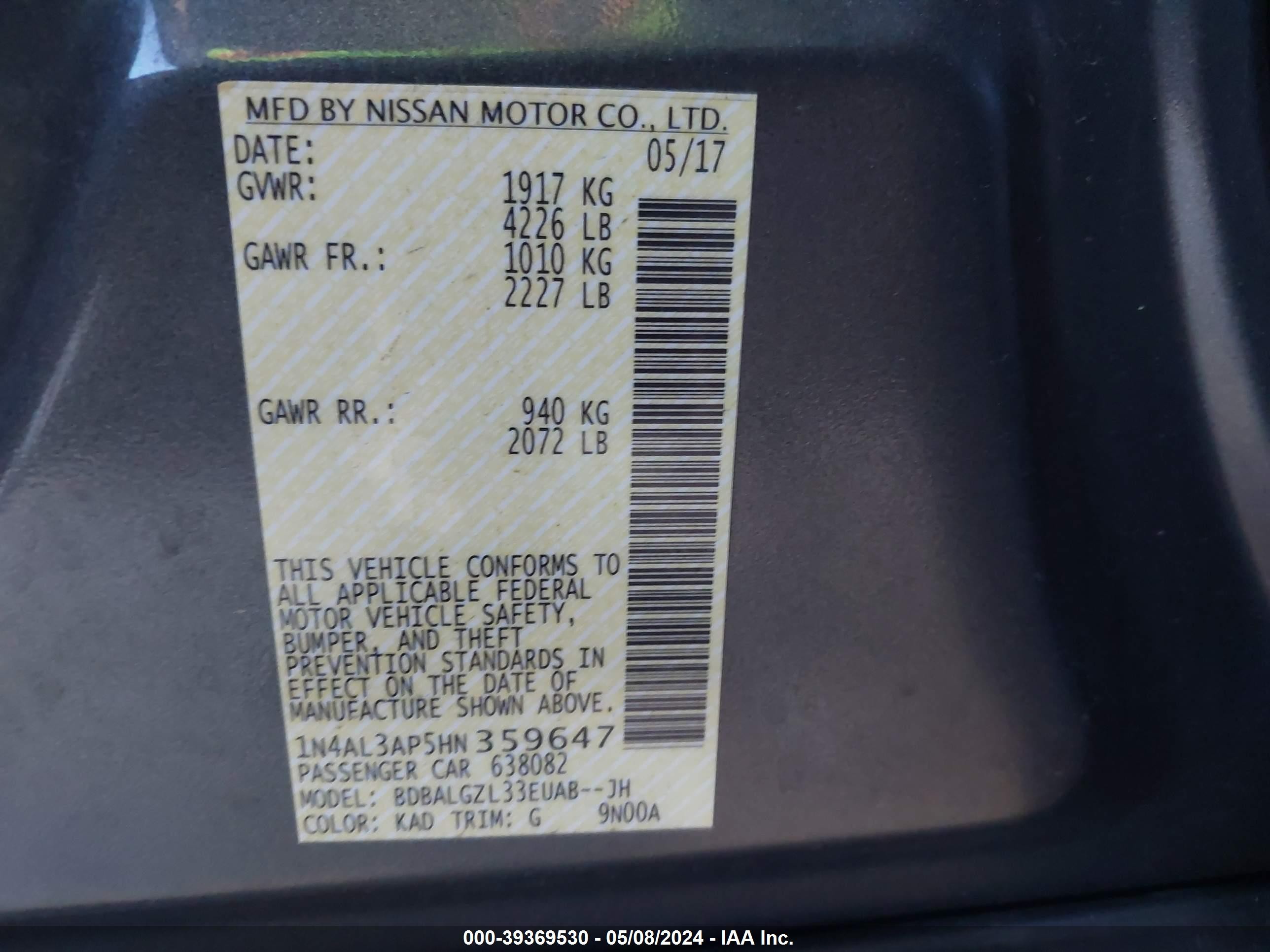 Photo 8 VIN: 1N4AL3AP5HN359647 - NISSAN ALTIMA 