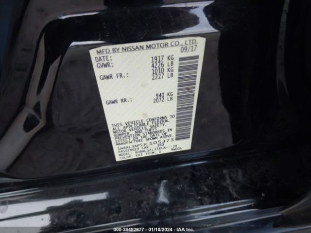 Photo 8 VIN: 1N4AL3AP5JC105373 - NISSAN ALTIMA 