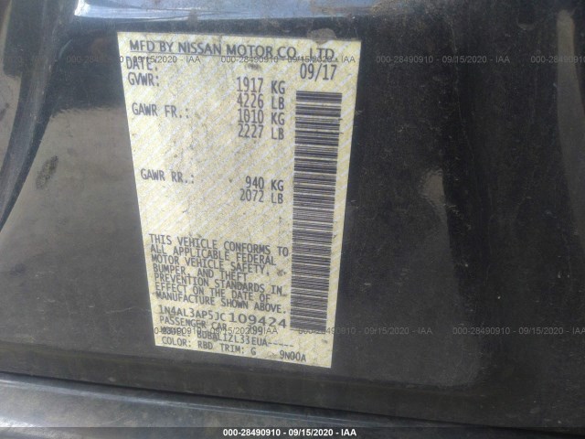 Photo 8 VIN: 1N4AL3AP5JC109424 - NISSAN ALTIMA 