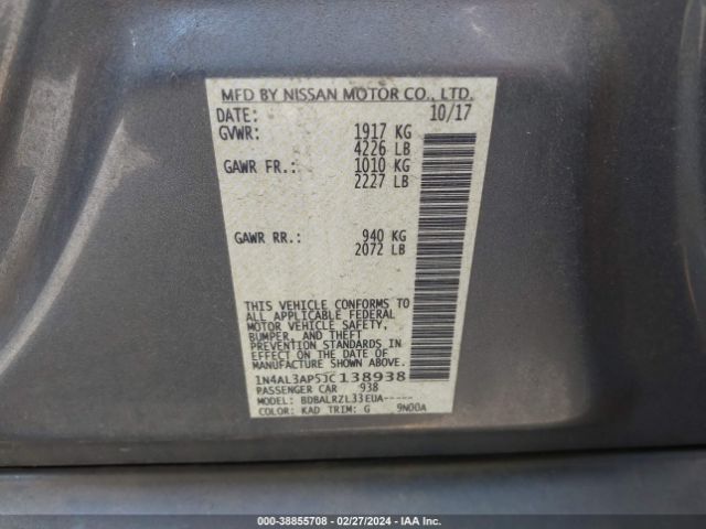 Photo 8 VIN: 1N4AL3AP5JC138938 - NISSAN ALTIMA 