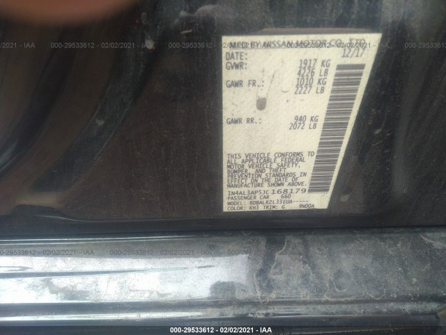 Photo 8 VIN: 1N4AL3AP5JC168179 - NISSAN ALTIMA 2.5 