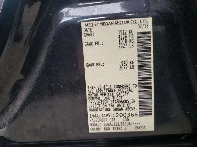 Photo 9 VIN: 1N4AL3AP5JC200368 - NISSAN ALTIMA 2.5 