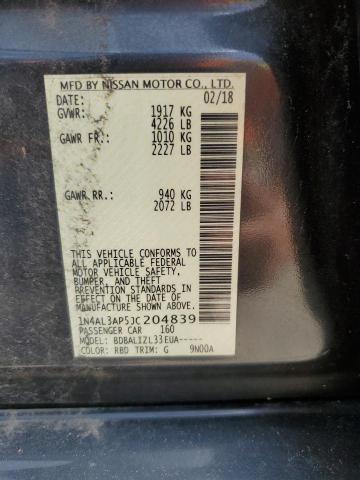 Photo 12 VIN: 1N4AL3AP5JC204839 - NISSAN ALTIMA 2.5 