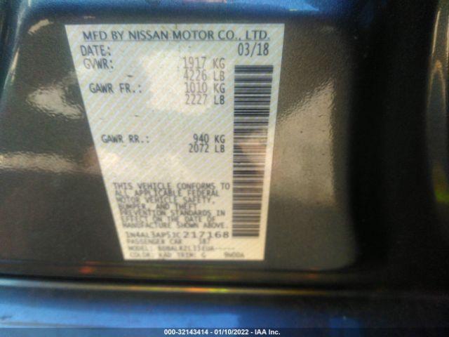 Photo 8 VIN: 1N4AL3AP5JC217168 - NISSAN ALTIMA 