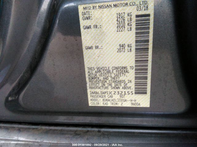 Photo 8 VIN: 1N4AL3AP5JC232155 - NISSAN ALTIMA 