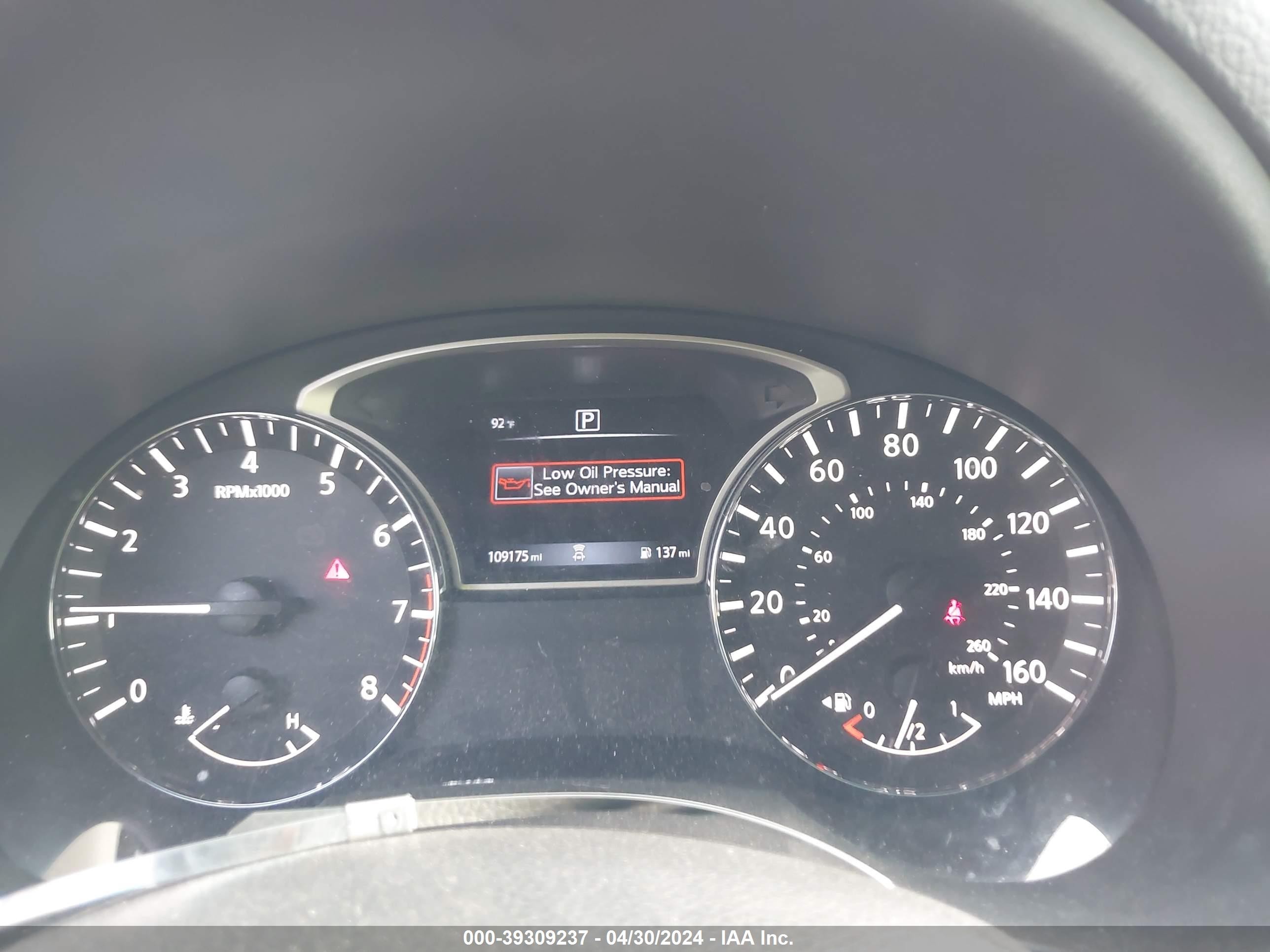 Photo 6 VIN: 1N4AL3AP5JC238280 - NISSAN ALTIMA 