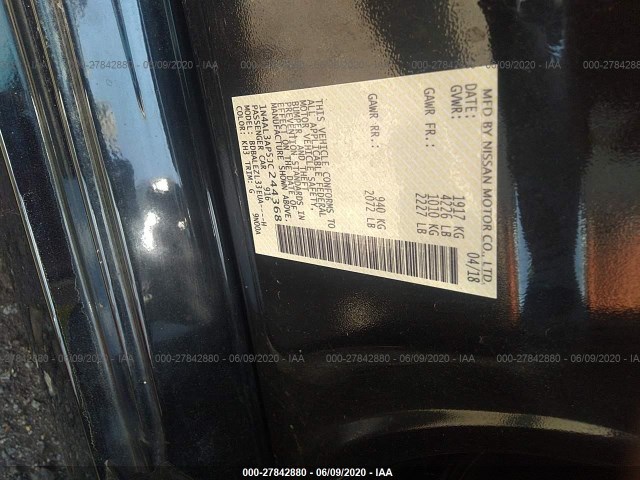 Photo 8 VIN: 1N4AL3AP5JC244368 - NISSAN ALTIMA 