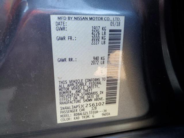 Photo 11 VIN: 1N4AL3AP5JC256102 - NISSAN ALTIMA 