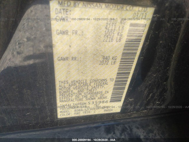 Photo 8 VIN: 1N4AL3AP6DN535986 - NISSAN ALTIMA 