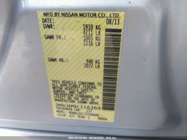 Photo 8 VIN: 1N4AL3AP6EC116369 - NISSAN ALTIMA 