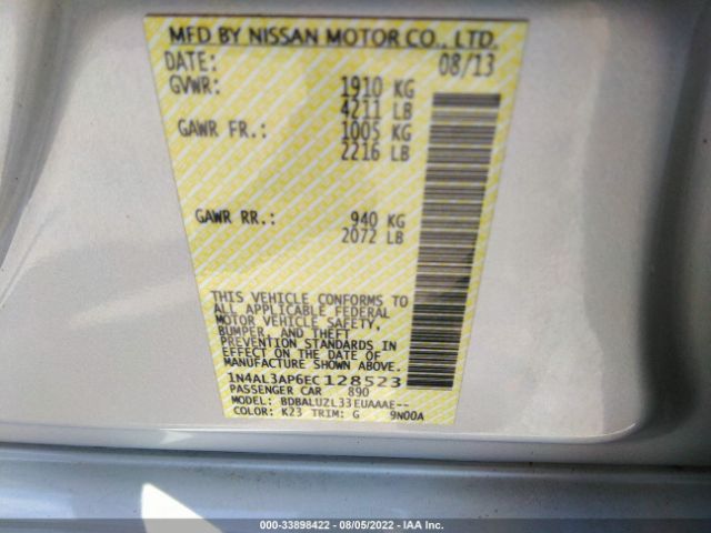 Photo 8 VIN: 1N4AL3AP6EC128523 - NISSAN ALTIMA 