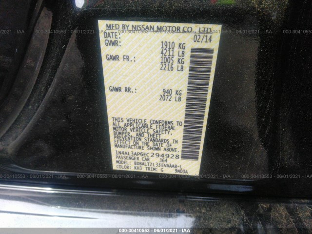 Photo 8 VIN: 1N4AL3AP6EC294928 - NISSAN ALTIMA 