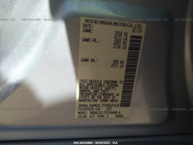 Photo 8 VIN: 1N4AL3AP6EC296050 - NISSAN ALTIMA 