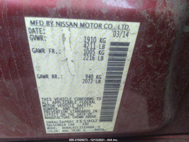 Photo 8 VIN: 1N4AL3AP6EC315907 - NISSAN ALTIMA 