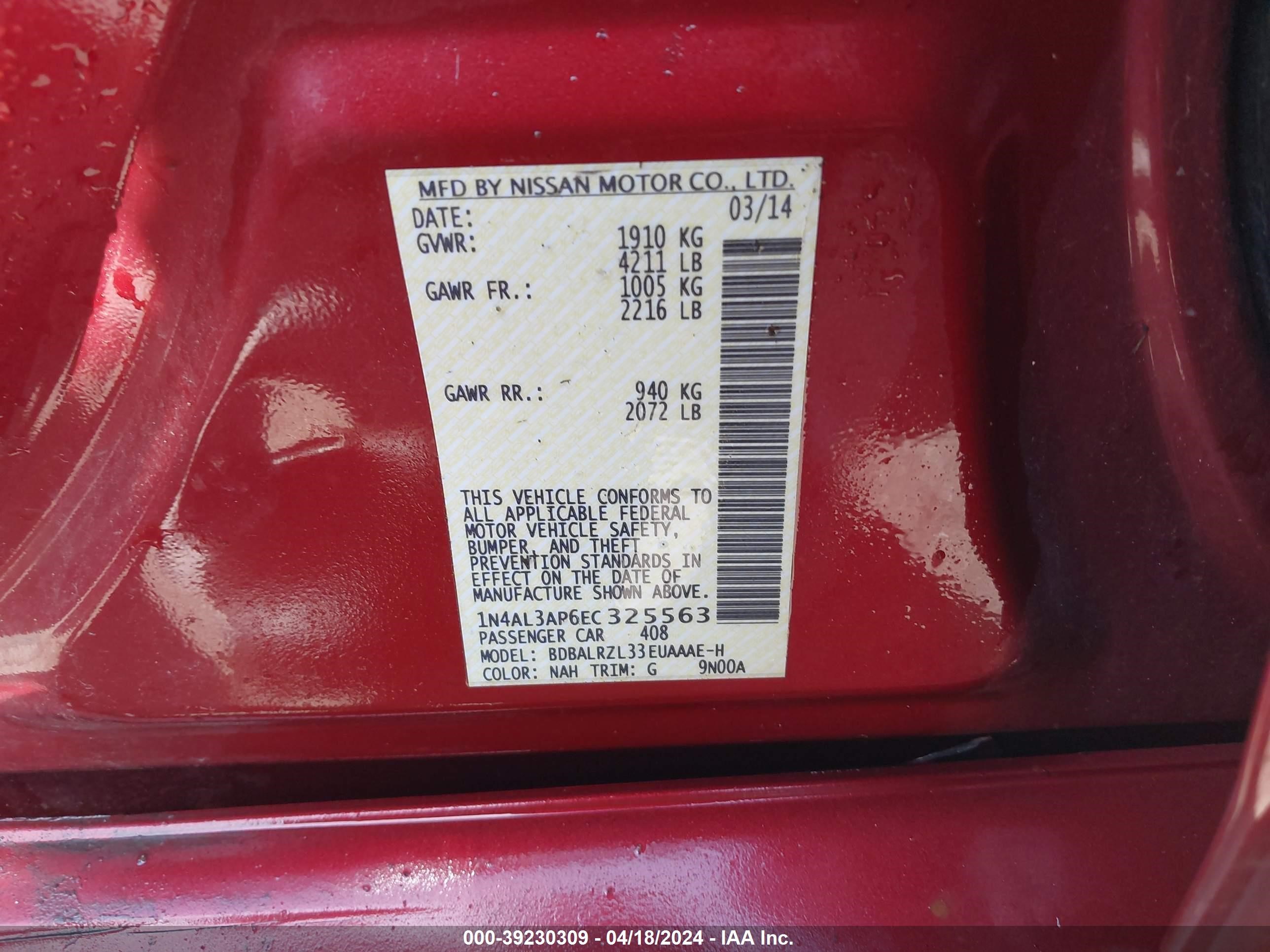 Photo 8 VIN: 1N4AL3AP6EC325563 - NISSAN ALTIMA 