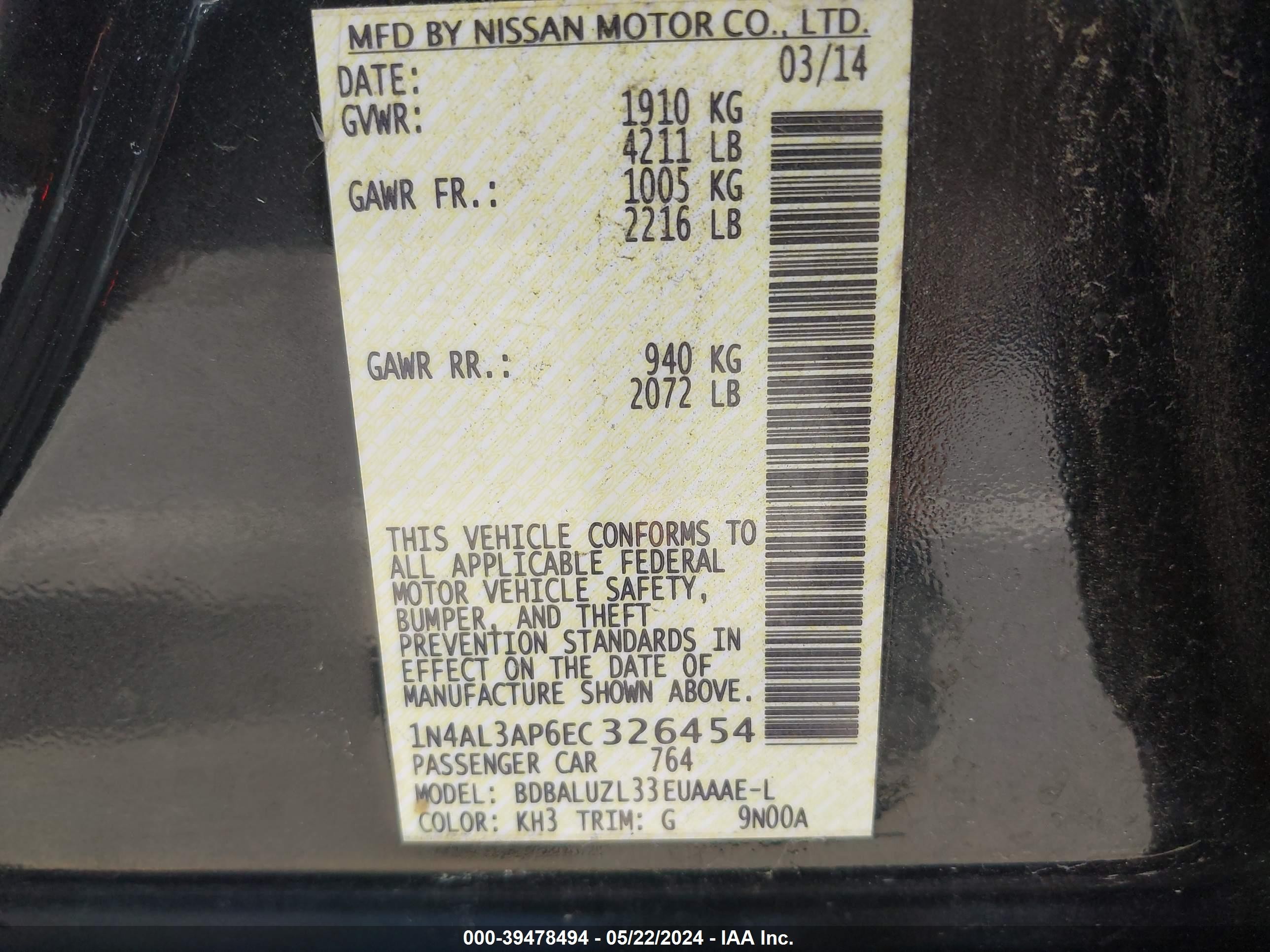 Photo 8 VIN: 1N4AL3AP6EC326454 - NISSAN ALTIMA 