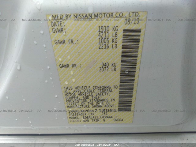 Photo 8 VIN: 1N4AL3AP6EN218081 - NISSAN ALTIMA 