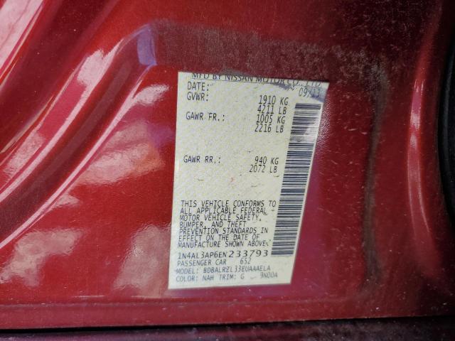 Photo 12 VIN: 1N4AL3AP6EN233793 - NISSAN ALTIMA 