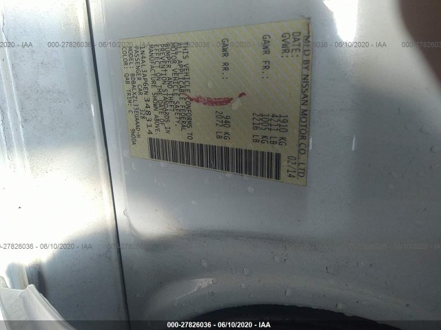 Photo 8 VIN: 1N4AL3AP6EN348314 - NISSAN ALTIMA 