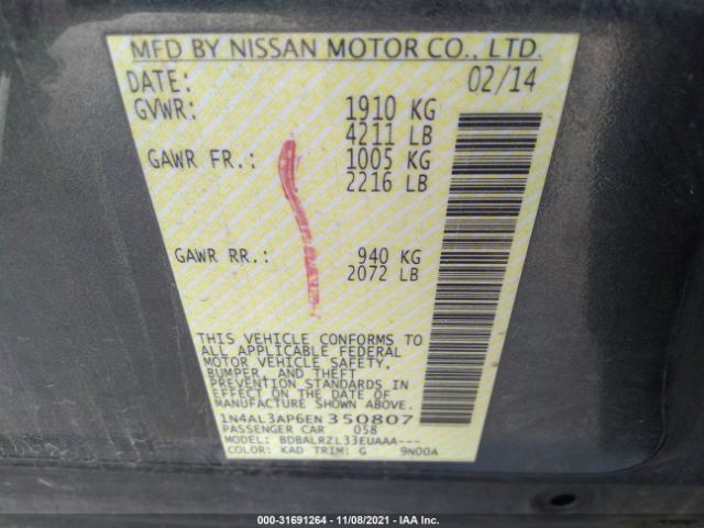 Photo 8 VIN: 1N4AL3AP6EN350807 - NISSAN ALTIMA 