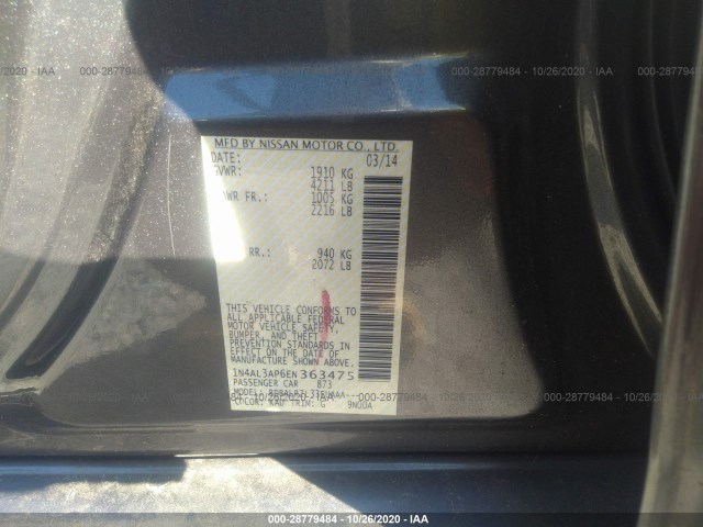 Photo 8 VIN: 1N4AL3AP6EN363475 - NISSAN ALTIMA 