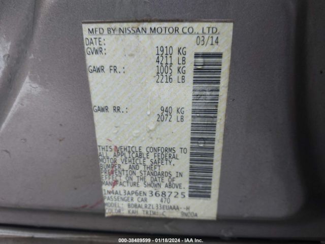 Photo 8 VIN: 1N4AL3AP6EN368725 - NISSAN ALTIMA 