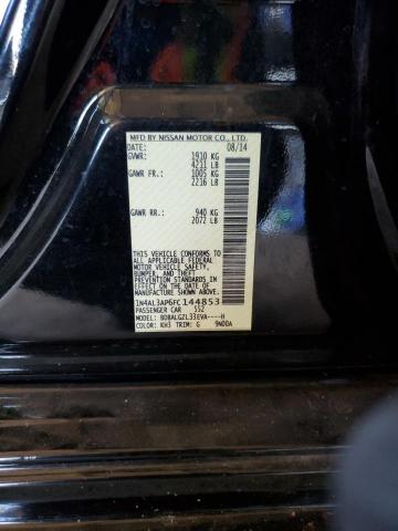 Photo 11 VIN: 1N4AL3AP6FC144853 - NISSAN ALTIMA 