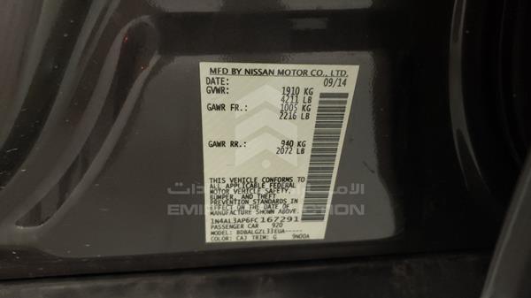 Photo 2 VIN: 1N4AL3AP6FC167291 - NISSAN ALTIMA 