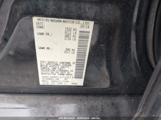 Photo 8 VIN: 1N4AL3AP6FC175973 - NISSAN ALTIMA 