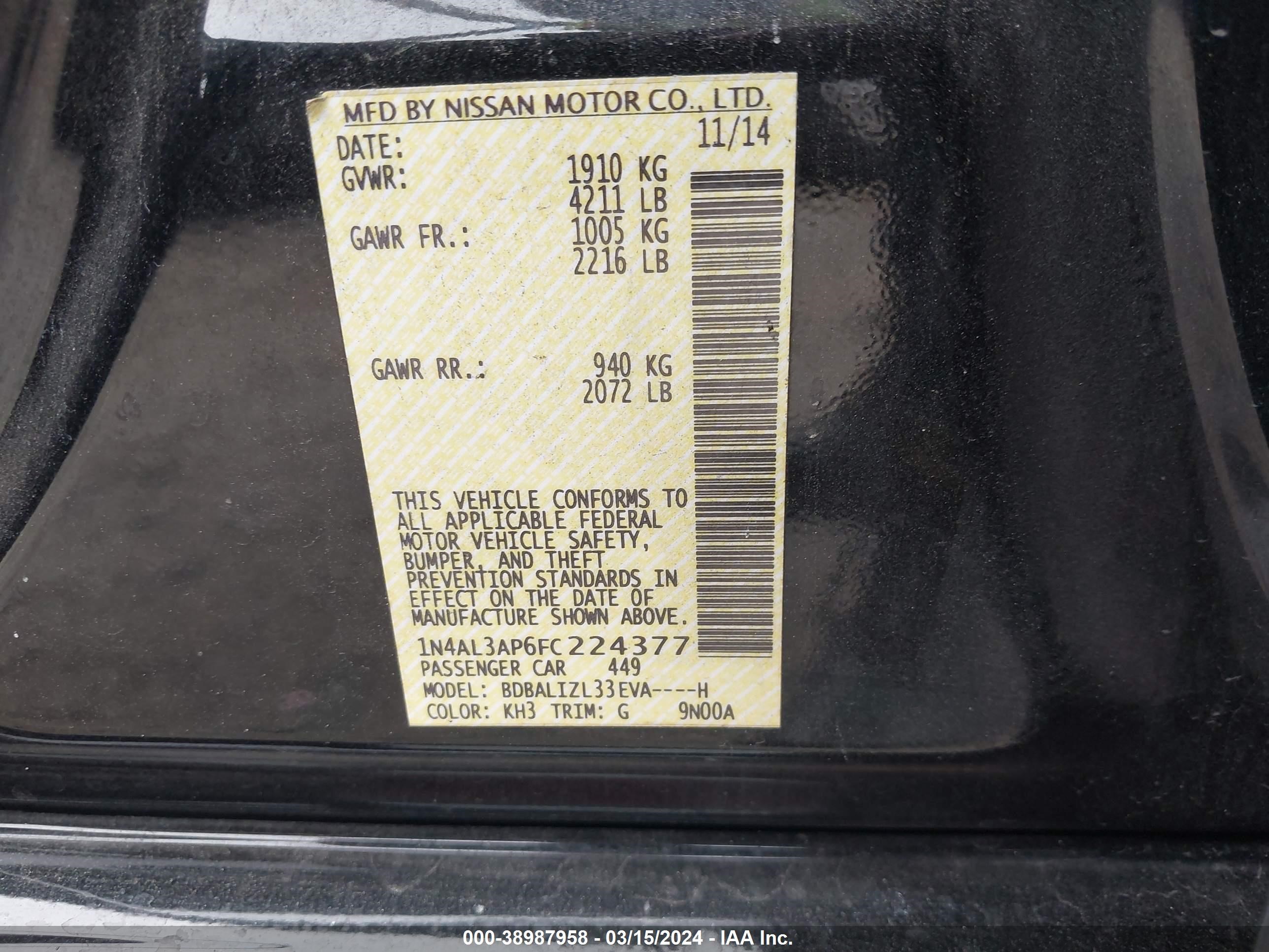 Photo 8 VIN: 1N4AL3AP6FC224377 - NISSAN ALTIMA 