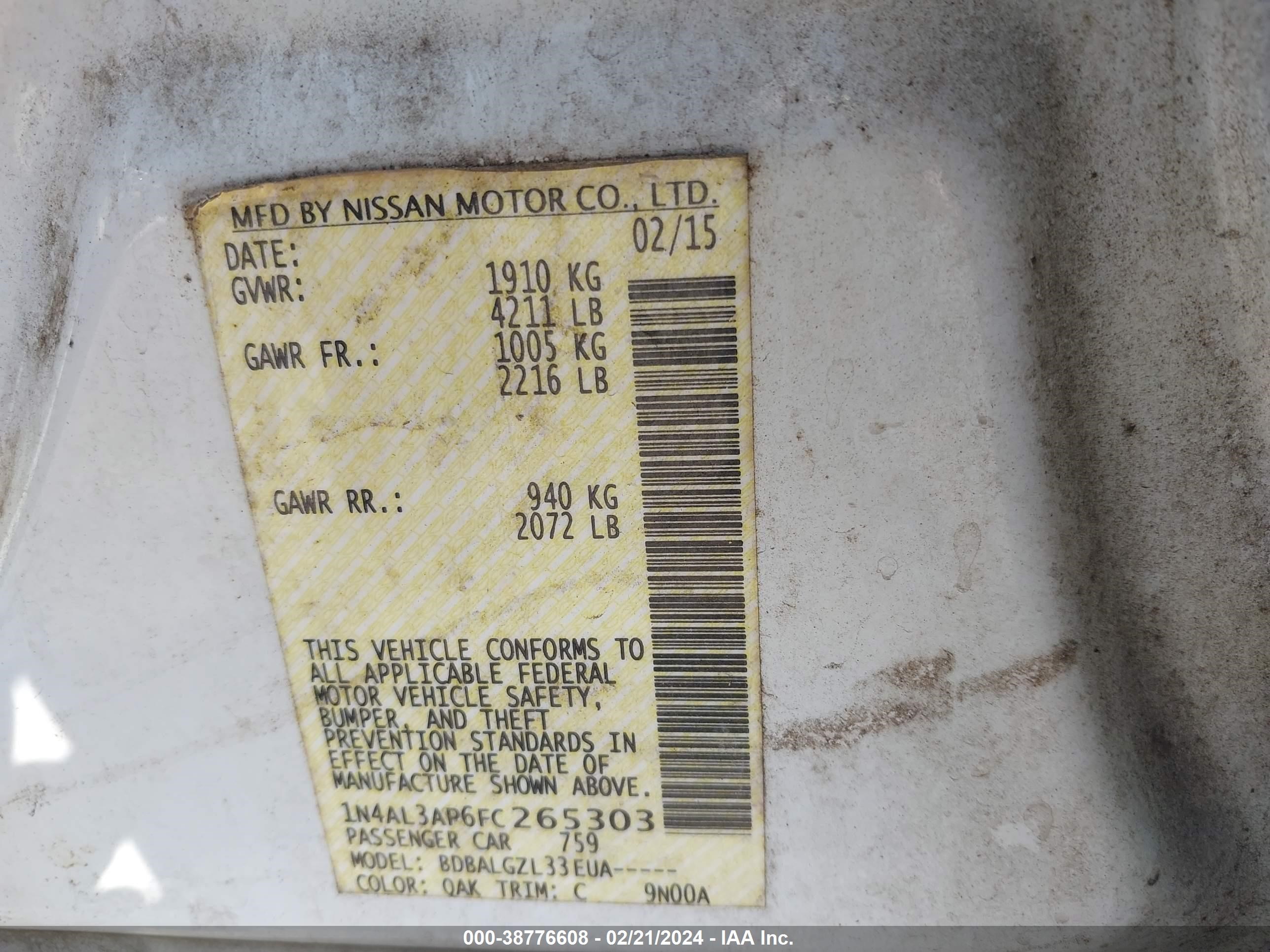 Photo 8 VIN: 1N4AL3AP6FC265303 - NISSAN ALTIMA 