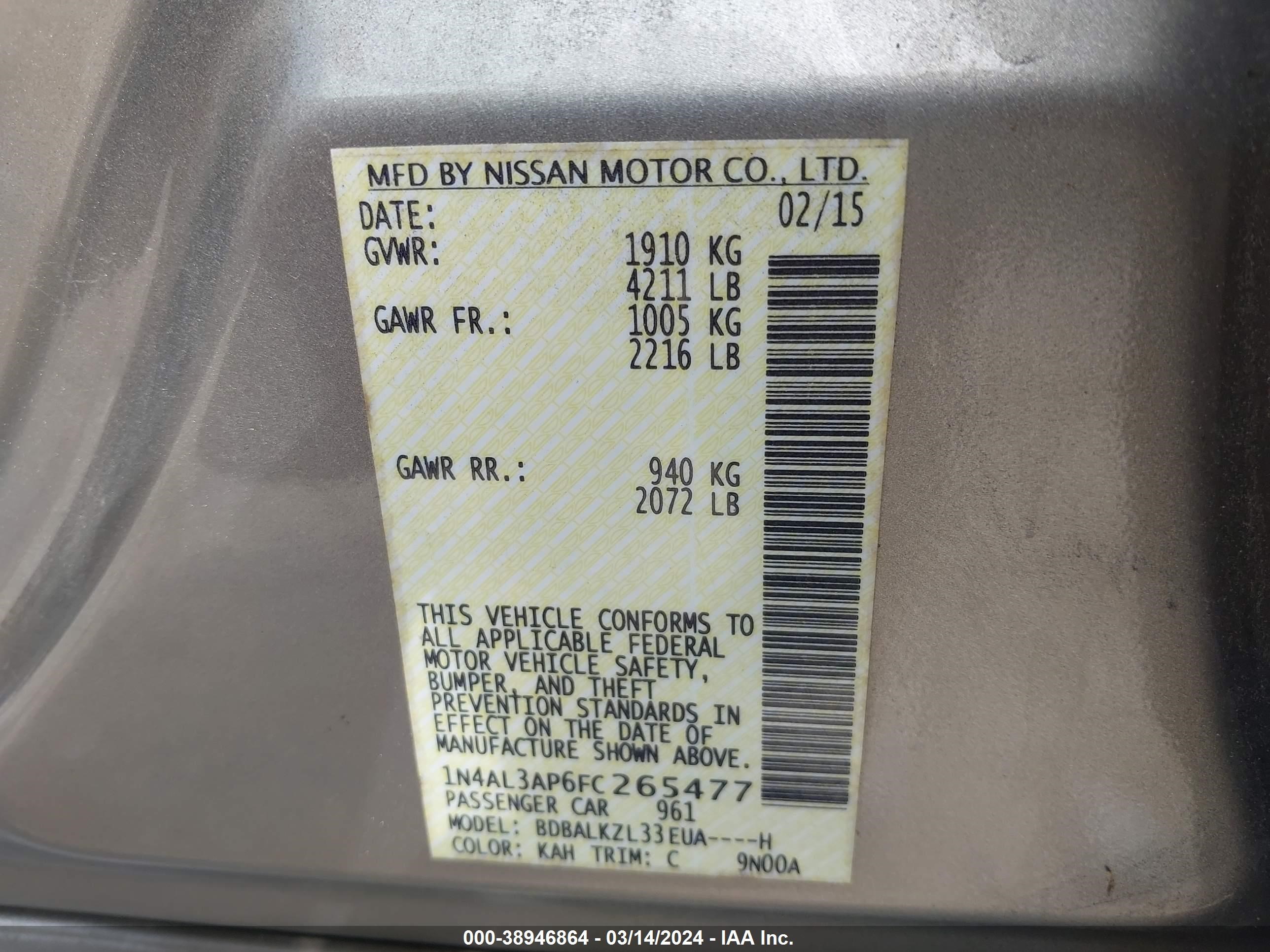 Photo 8 VIN: 1N4AL3AP6FC265477 - NISSAN ALTIMA 