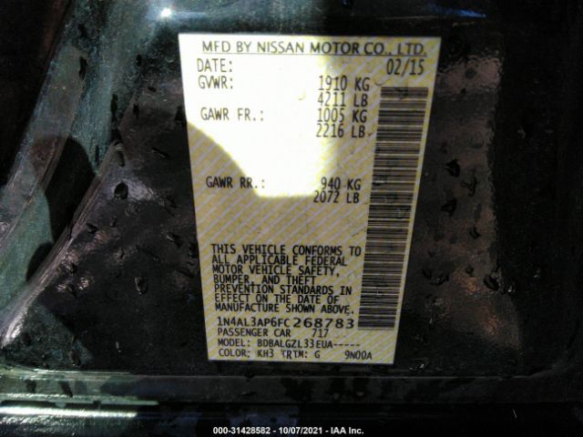 Photo 8 VIN: 1N4AL3AP6FC268783 - NISSAN ALTIMA 