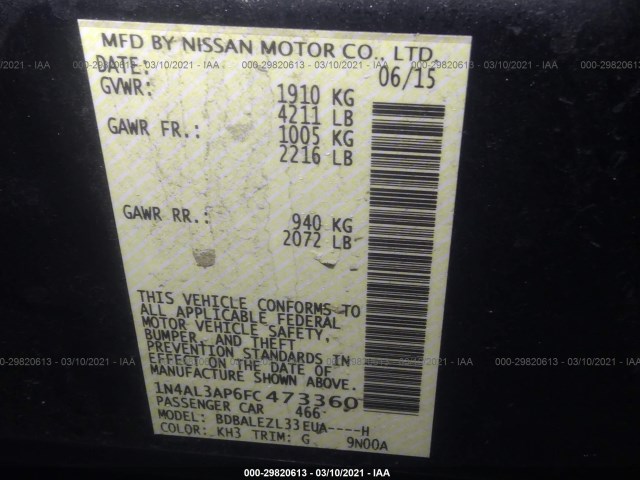 Photo 8 VIN: 1N4AL3AP6FC473360 - NISSAN ALTIMA 