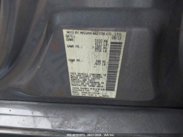 Photo 8 VIN: 1N4AL3AP6FC491938 - NISSAN ALTIMA 