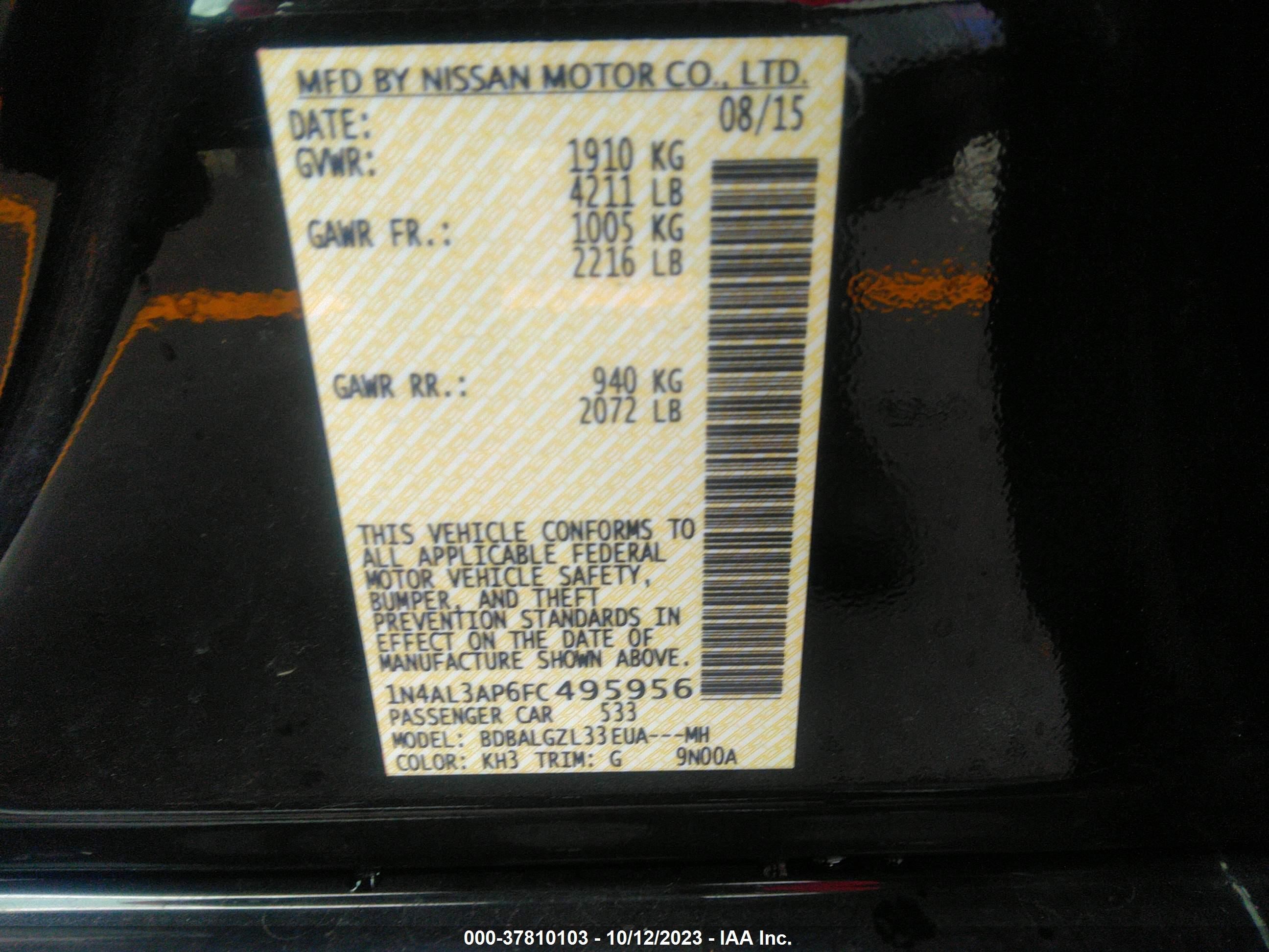 Photo 8 VIN: 1N4AL3AP6FC495956 - NISSAN ALTIMA 