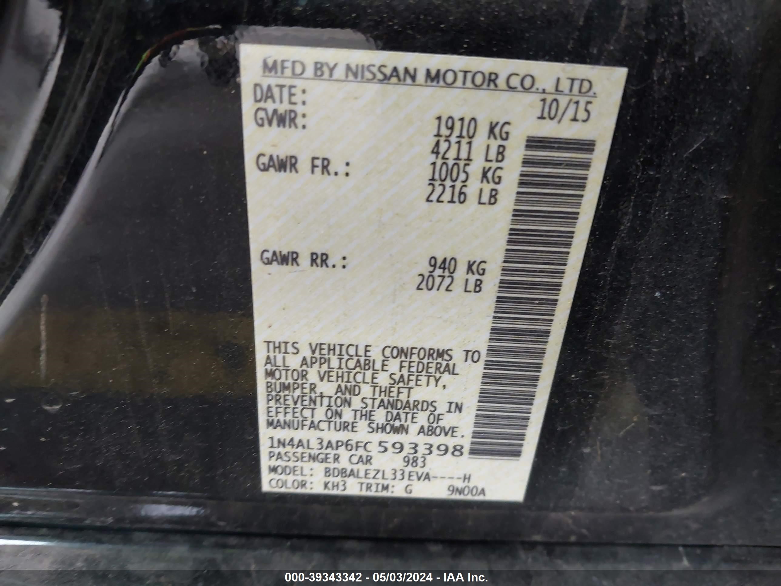 Photo 8 VIN: 1N4AL3AP6FC593398 - NISSAN ALTIMA 