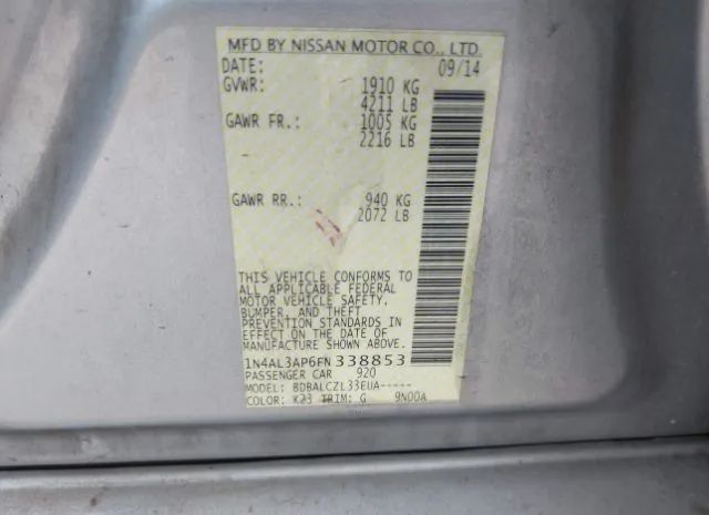 Photo 8 VIN: 1N4AL3AP6FN338853 - NISSAN ALTIMA 