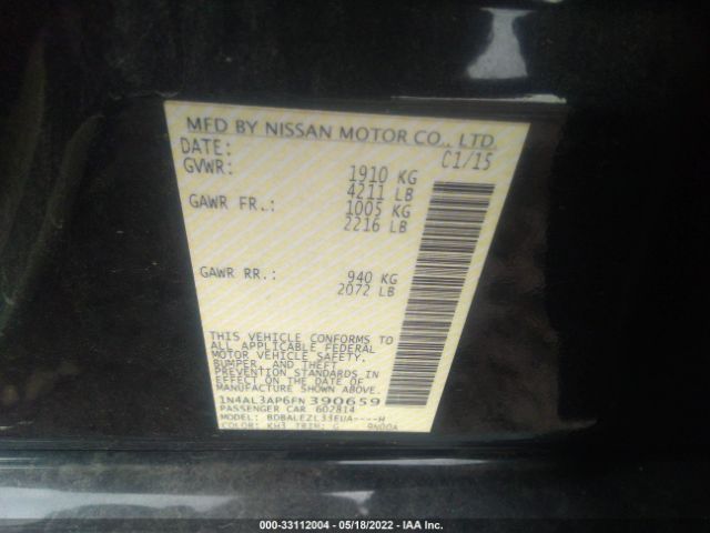 Photo 8 VIN: 1N4AL3AP6FN390659 - NISSAN ALTIMA 