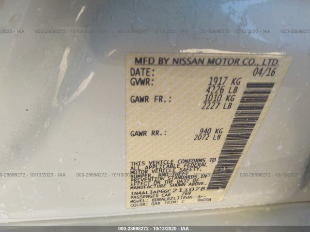 Photo 8 VIN: 1N4AL3AP6GC211078 - NISSAN ALTIMA 