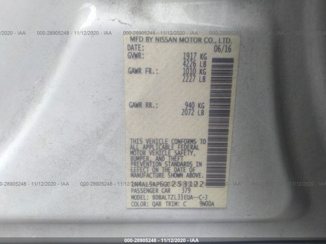 Photo 8 VIN: 1N4AL3AP6GC253122 - NISSAN ALTIMA 