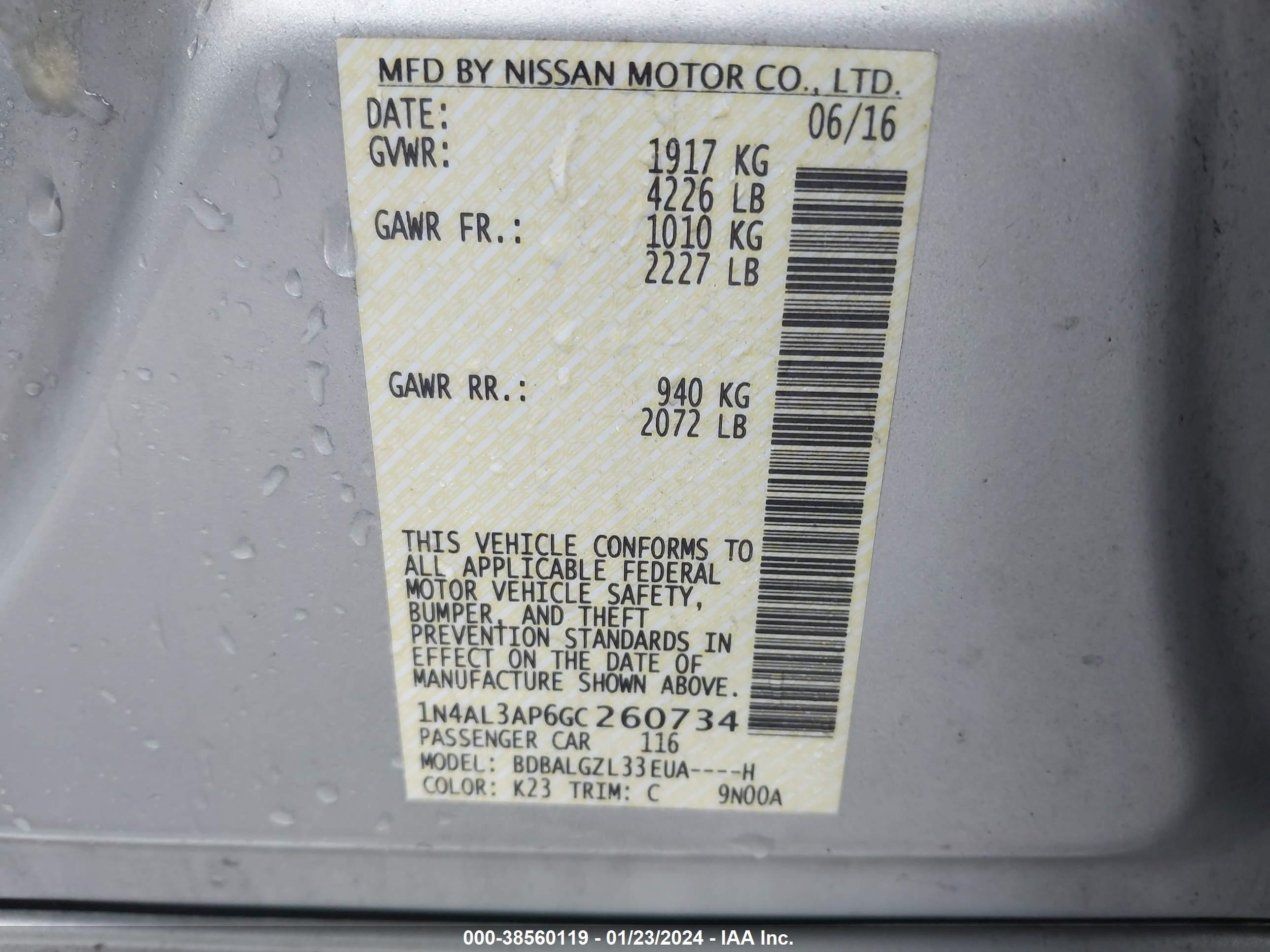 Photo 8 VIN: 1N4AL3AP6GC260734 - NISSAN ALTIMA 