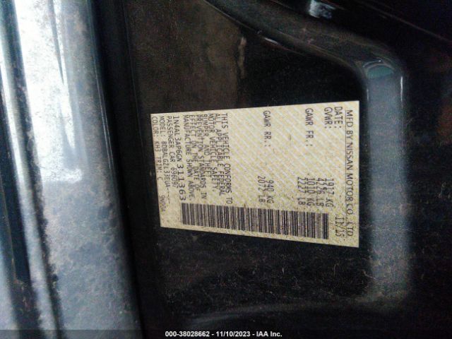 Photo 8 VIN: 1N4AL3AP6GN311363 - NISSAN ALTIMA 