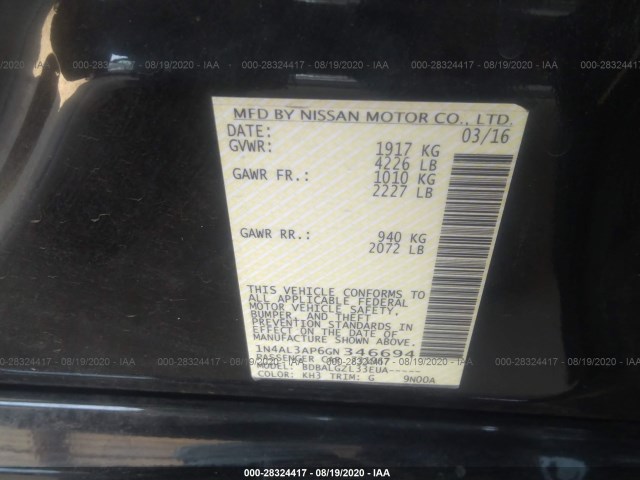 Photo 8 VIN: 1N4AL3AP6GN346694 - NISSAN ALTIMA 