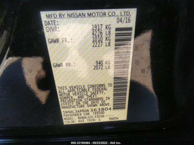 Photo 8 VIN: 1N4AL3AP6GN363804 - NISSAN ALTIMA 