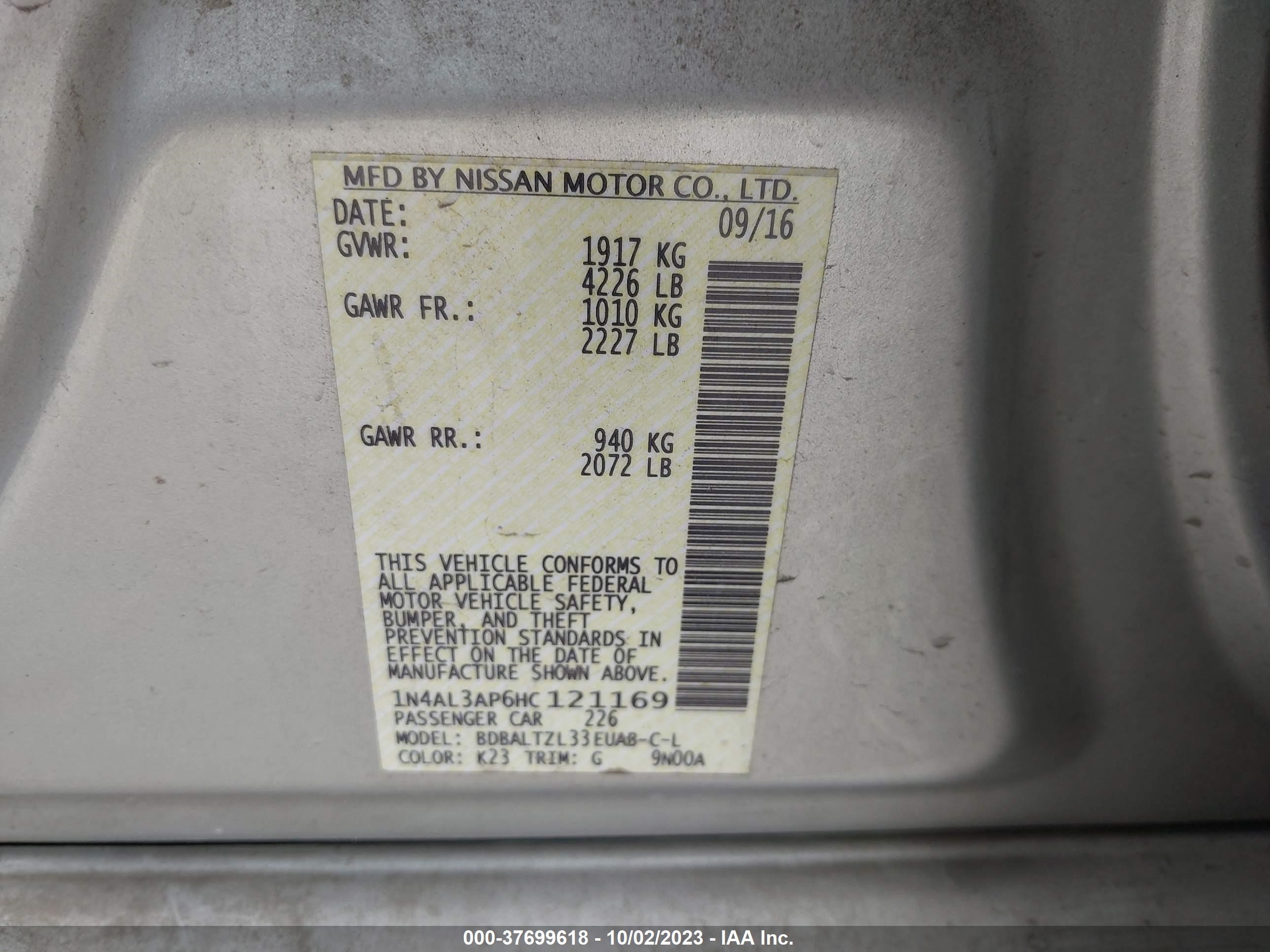 Photo 8 VIN: 1N4AL3AP6HC121169 - NISSAN ALTIMA 