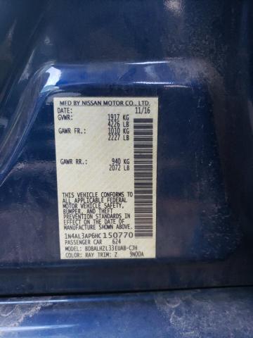 Photo 11 VIN: 1N4AL3AP6HC150770 - NISSAN ALTIMA 