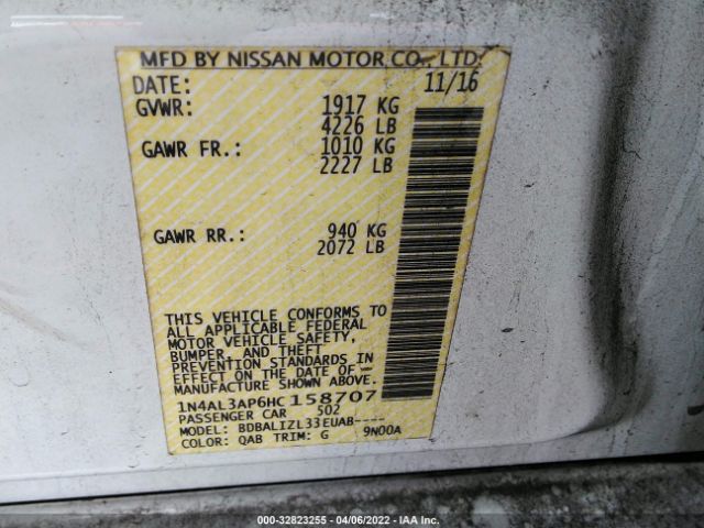 Photo 8 VIN: 1N4AL3AP6HC158707 - NISSAN ALTIMA 