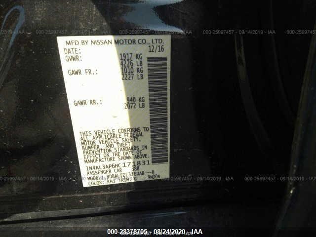 Photo 8 VIN: 1N4AL3AP6HC171831 - NISSAN ALTIMA 